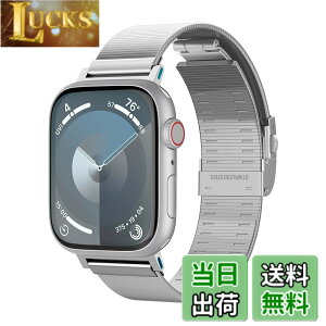 �y���������zSpigen Apple Watch �o���h 49/46/45/44mm �y Apple Watch Ultra2 / Ultra / 10 / 9 / 8 / 7 / SE2 / SE / 6 / 5 / 4 �Ή� �z ���^�� �V���v�� �X���b�N�E�����N AMP07224 (�V���o�[)