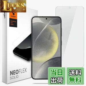 �y���������zSpigen Galaxy S24 �t�B���� �S�ʕی� PET�f�� �M�����N�V�[ S24 �Ή� NeoFlex Solid �\�蒼�����\ �t���J�o�[ 2����
