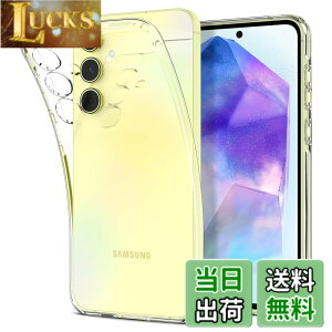 �y���������zSpigen Galaxy A55 5G �P�[�X �N���A ���^ �ϏՌ� �y�� �ČRMIL�K�i�擾 ���ϗ}�� �w��h�~ �C�菝�h�~ ���L�b�h�E�N���X�^�� ACS07537 (�N���X�^���E�N���A)