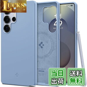 �y���������zSpigen Galaxy S25 Ultra �P�[�X Magfit�Ή� �V���R�� �ϏՌ� �y�� ���^�Ή� TPU �V���R���t�B�b�g�E�}�O�t�B�b�g ACS09165 (�T�t�@�C�A�E�u���[)