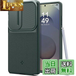 �y���������zSpigen Galaxy S25 Ultra �P�[�X �J�����J�o�[ �����Y�ی� �}�b�g �ϏՌ� �ČRMIL�K�i �I�v�e�B�b�N�E�A�[�}�[ ACS08969 (�A�r�X�E�O���[��)