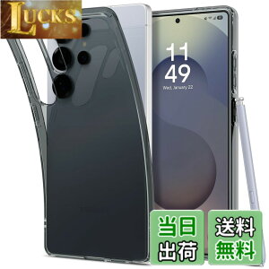 �y���������zSpigen Galaxy S25 Ultra �P�[�X �N���A �����^ ���y�� �ČRMIL�K�i�擾 ���L�b�h�E�N���X�^�� ACS08949 (�X�y�[�X�E�N���X�^��)