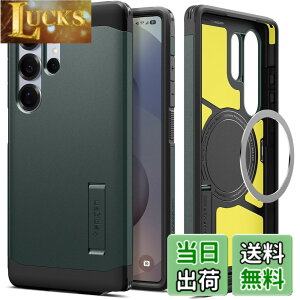 �y���������zSpigen Galaxy S25 Ultra �P�[�X Magfit�Ή� �}�O�l�b�g���� �X�^���h�t�� �}�b�g �ϏՌ� �ČRMIL�K�i �^�t�E�A�[�}�[�iAI�j�E�}�O�t�B�b�g ACS08966 (�A�r�X�E�O���[��)