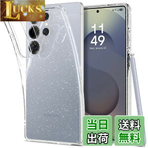 �y���������zSpigen Galaxy S25 Ultra �P�[�X �L���L�� �������� ���^ �y�� �ČRMIL�K�i�擾 ���h�~ �����Y�ی� ���L�b�h�E�N���X�^�� �O���b�^�[ ACS08950 (�N���X�^���E�N�I�[�c)