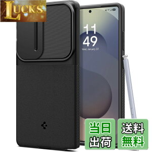 �y���������zSpigen Galaxy S25 Ultra �P�[�X �J�����J�o�[ �����Y�ی� �}�b�g �ϏՌ� �ČRMIL�K�i �I�v�e�B�b�N�E�A�[�}�[ ACS08969 (�u���b�N)