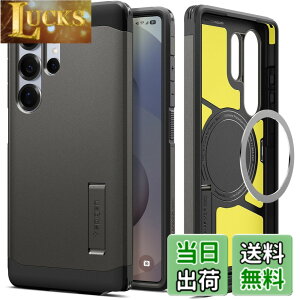 �y���������zSpigen Galaxy S25 Ultra �P�[�X Magfit�Ή� �}�O�l�b�g���� �X�^���h�t�� �}�b�g �ϏՌ� �ČRMIL�K�i �^�t�E�A�[�}�[�iAI�j�E�}�O�t�B�b�g ACS08965 (�K�����^��)