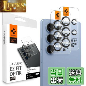 �y���������zSpigen Galaxy S25 ULTRA �J�����ی�t�B���� 9H�d�x�����K���X �\��t���L�b�g�t�� �M�����N�V�[S25�E���g���Ή� �����Y�v���e�N�^�[ 2���� (�u���b�N) AGL09081