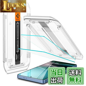 �y���������zSpigen Galaxy S25 Ultra �K���X�t�B���� �w��F�ؑΉ� 9H�d�x�����K���X �\��t���L�b�g�t�� �M�����N�V�[S25�E���g���Ή� �i�m�R�[�e�B���O ��U�h�~ 2���� EZ Fit AGL09078
