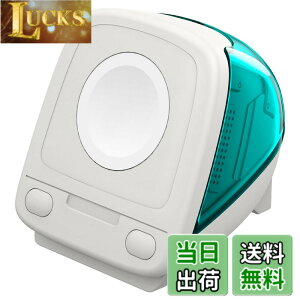 �y���������zSpigen Apple Watch �[�d�X�^���h �S�@��Ή� �y49/46/45/44/42/41/40/38mm�z �A�b�v���E�H�b�` ���X�^���h �N���V�b�N�EC1 AMP09339 (�{���_�C�E�u���[)