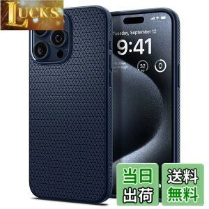 �y���������zSpigen �y�n��18�N�̋Z�p�́z iPhone 15 Pro �P�[�X �ϏՌ� ���^ �X�g���b�v�z�[�� �y�� ���炳�� �ČRMIL�K�i�擾 2�d�\�� �����Y�ی� �w��h�~ �C�菝�h�~ �}�b�g�d�グ ���C�����X�[