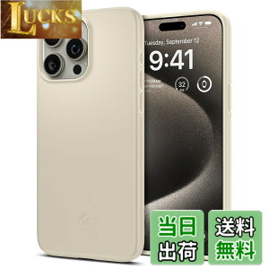 �y���������zSpigen �y�n��18�N�̋Z�p�́z iPhone 15 Pro Max �P�[�X �}�b�g ���^ �y�� �ČRMIL�K�i �w��h�~ ���C�����X�[�d �V���E�t�B�b�g ACS06551 (�~���[�g�E�x�[�W��)