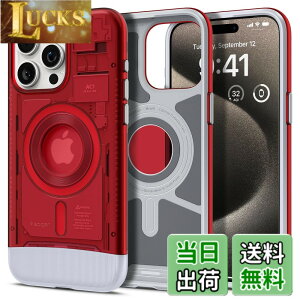 �y���������zSpigen �y�n��18�N�̋Z�p�́z iPhone 15 Pro �P�[�X MagSafe �ϏՌ� �ČRMIL�K�i�擾 ������ iMac�f�U�C�� �}�O�l�b�g���� �����Y�ی� �C�菝�h�~ MagSafe ���C�����X�[�d�Ή� �N���V�b�N�EC1