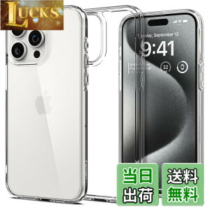 �y���������zSpigen �y�n��18�N�̋Z�p�́z iPhone 15 Pro �P�[�X �N���A �ϏՌ� �ČRMIL�K�i�擾 �X�g���b�v�z�[�� ���ϗ}�� ���� TPU �o���p�[�P�[�X 2�d�\�� �C�菝�h�~ ���C�����X�[�d�Ή� �E���g