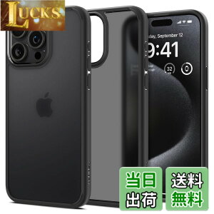 �y���������zSpigen �y�n��18�N�̋Z�p�́z iPhone 15 Pro Max �P�[�X ������ �X�g���b�v�z�[�� �ČRMIL�K�i �E���g���E�n�C�u���b�h ACS06568 (�t���X�g�E�u���b�N)