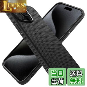 �y���������zSpigen �y�n��18�N�̋Z�p�́z iPhone 15 Pro �P�[�X �ϏՌ� ���^ �X�g���b�v�z�[�� �y�� ���炳�� �ČRMIL�K�i�擾 2�d�\�� �����Y�ی� �w��h�~ �C�菝�h�~ �}�b�g�d�グ ���C�����X�[