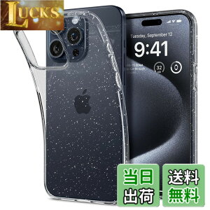 �y���������zSpigen �y�n��18�N�̋Z�p�́z iPhone 15 Pro �P�[�X �N���A �L���L�� �������� ���^ �ϏՌ� �y�� �ČRMIL�K�i�擾 ���ϗ}�� �����Y�ی� �w��h�~ �C�菝�h�~ ���C�����X�[�d�Ή� ���L�b