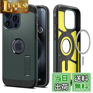 �y���������zSpigen �y�n��18�N�̋Z�p�́z iPhone15Pro �P�[�X MagSafe �ϏՌ� �X�^���h�t�� �ČRMIL�K�i�擾 �}�O�l�b�g���� 3�w�\�� �J�����ی� ���h�~ �Ռ��z�� ���C�����X�[�d�Ή� �^�t�E�A�[�}
