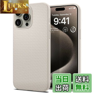 �y���������zSpigen �y�n��18�N�̋Z�p�́z iPhone 15 Pro �P�[�X �ϏՌ� ���^ �X�g���b�v�z�[�� �y�� ���炳�� �ČRMIL�K�i�擾 2�d�\�� �����Y�ی� �w��h�~ �C�菝�h�~ �}�b�g�d�グ ���C�����X�[