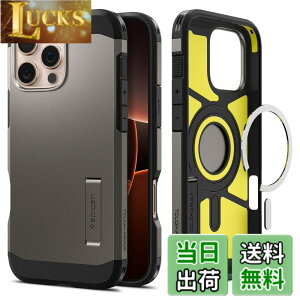 �y���������zSpigen �y�n��18�N�̋Z�p�́ziPhone 16 Pro Max �P�[�X MagSafe�Ή� �}�O�l�b�g���� �X�^���h �}�b�g �ϏՌ� �ČRMIL�K�i �^�t�E�A�[�}�[�iAI�j�E�}�O�t�B�b�g ACS08012 (�K�����^��)
