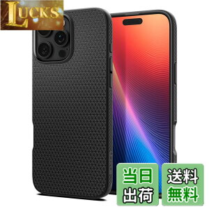 �y���������zSpigen �y�n��18�N�̋Z�p�́ziPhone 16 Pro �P�[�X �ČRMIL�K�i �X�g���b�v�z�[�� �}�b�g TPU �o���p�[ �ϏՌ� ���L�b�h�E�G�A ACS08117 (�}�b�g�E�u���b�N)