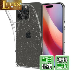 �y���������zSpigen �y�n��18�N�̋Z�p�́ziPhone 16 Pro �P�[�X �N���A �L���L�� �������� TPU �o���p�[ �ϏՌ� �ČRMIL�K�i ���L�b�h�E�N���X�^�� ACS07985 (�N���X�^���E�N�I�[�c)
