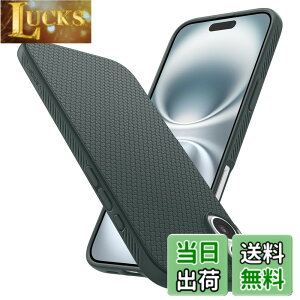 �y���������zSpigen �y�n��18�N�̋Z�p�́ziPhone 16 �P�[�X TPU �\�t�g �ϏՌ� �X�g���b�v�z�[�� �ČRMIL�K�i ���L�b�h�E�G�A ACS08196 (�A�r�X�E�O���[��)