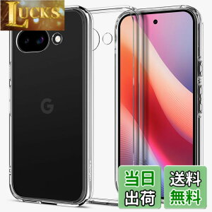 �y���������zSpigen �y�n��18�N�̋Z�p�́zPixel 9a �P�[�X �P�[�X �N���A �ϏՌ� �X�g���b�v�z�[�� ���ϖh�~ �o���p�[ ���C�����X�[�d �ČRMIL�K�i �E���g���E�n�C�u���b�h ACS09042 (�N���X�^���E