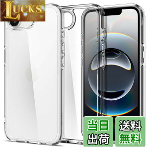 �y���������zSpigen �y�n��18�N�̋Z�p�́z iPhone 16e �P�[�X �N���A ���� �X�g���b�v�z�[�� �ČRMIL�K�i �o���p�[ �ϏՌ� �E���g���E�n�C�u���b�h ACS09160 (�N���X�^���E�N���A)