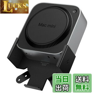 �y���������zSpigen Apple Mac mini M4/M4 Pro(2024�N���f��)�Ή��}�E���g �f�X�N�� ���j�^�[ �t���\ �ǃ}�E���g VESA�݊� �X�N���b�`�h�~ - LD205 AMP09226�i�u���b�N�j