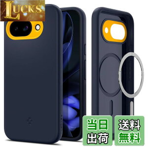 �y���������zSpigen �y�n��18�N�̋Z�p�́z Pixel 9a �P�[�X Magfit�Ή� �ϋv�� �\�t�g �ق��肪�t���ɂ����f�� �c�[�g���J���[ �i�m�|�b�v�E�}�O�t�B�b�g ACS09066 (�u���[�x���[�E�l�C�r�[)