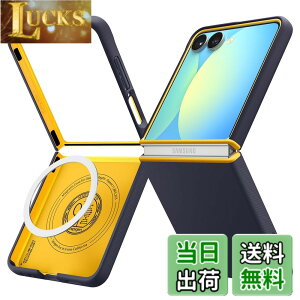 �y���������zSpigen �y�n��18�N�̋Z�p�́zGalaxy Z Flip7 �P�[�X TPU + PC ��d�ی� ����h�~ �w��h�~ MagFit�Ή� �ϏՌ� �i�m�|�b�v�E�}�O�t�B�b�g ACS09563 (�u���[�x���[�E�l�C�r)