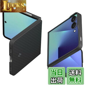 �y���������zSpigen �y�n��18�N�̋Z�p�́zGalaxy Z Flip7 �P�[�X �A���~�h�@�ې� ���^ ���h�~ �w��h�~ ������� �ϏՌ� �y�� �����Y�ی� ��[�f�� �G�A�X�L���E�A���~�h ACS09564 (�u���b�N)