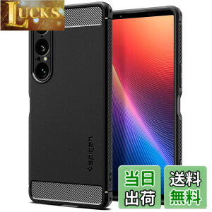 �y���������zSpigen �y�n��18�N�̋Z�p�́zXperia 1 VII �P�[�X �ϏՌ� �ČRMIL�K�i TPU �\�t�g �}�b�g�d�グ �X�g���b�v�z�[�� �w��h�~ SO-51F ���M�b�h�E�A�[�}�[�E�}�O�t�B�b�g ACS09591 (�}�b�g�E�u