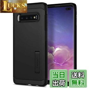 �y���������z[Spigen] Galaxy S10 Plus �P�[ �X�^���h �@�\ �Ռ��z�� [ �ČRMIL�K�i�擾 ] �����Y�ی� ���C�����X�[�d�Ή� �^�t�E�A�[�}�[ (�u���b�N) 606CS25770