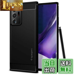 �y���������z�ySpigen�z Galaxy Note20 Ultra �P�[�X 5G �Ή� [ SC-53A | SCG06 ] TPU �ČRMIL�K�i�擾 �ϏՌ� �Ռ��z�� ���h�~ �J�����ی� Qi�[�d ���C�����X�[�d ���M�b�h�E�A�[�}�[ ACS01391 (�}�b�g�E�u���b