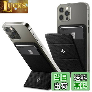 �y���������z[Spigen] MagSafe�Ή� �J�[�h�P�[�X �X�^���h �X���� �}�O�l�b�g���� �w�� �E�H���b�g iPhone 12�p �}�O�l�b�g �J�[�h���� �}�O�l�b�g�t�� �X�}�[�g�t�H�[���h AMP02746 (�u���b�N)