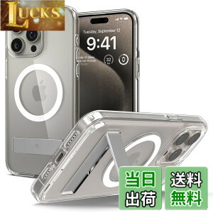 �y���������zSpigen �y�n��18�N�̋Z�p�́z iPhone 15 Pro Max �P�[�X �N���A MagSafe�Ή� �X�^���h�t�� �E���g���E�n�C�u���b�hS�E�}�O�t�B�b�g ACS06583 (�N���X�^���E�N���A)