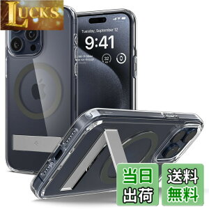 �y���������zSpigen �y�n��18�N�̋Z�p�́z iPhone 15 Pro Max �P�[�X �N���A MagSafe�Ή� �X�^���h�t�� �E���g���E�n�C�u���b�hS�E�}�O�t�B�b�g ACS06584 (�O���t�@�C�g)