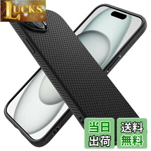 �y���������zSpigen �y�n��18�N�̋Z�p�́z iPhone 15 Plus �P�[�X �}�b�g �\�t�g �ČRMIL�K�i �ϏՌ� ���C�����X�[�d ���L�b�h�E�G�A�[ ACS06650 (�}�b�g�E�u���b�N)