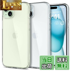 �y���������zSpigen �y�n��18�N�̋Z�p�́z iPhone 15 Plus �P�[�X �N���A �X�g���b�v�z�[�� �ČRMIL�K�i �E���g���E�n�C�u���b�h ACS06653 (�N���X�^���E�N���A)