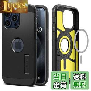 �y���������zSpigen �y�n��18�N�̋Z�p�́z iPhone 15 Pro Max �P�[�X Magsafe�Ή� �X�^���h�t�� �ČRMIL�K�i �^�t�E�A�[�}�[�E�}�O�t�B�b�g ACS06594 (�u���b�N)