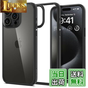 �y���������zSpigen �y�n��18�N�̋Z�p�́z iPhone 15 Pro Max �P�[�X �N���A �X�g���b�v�z�[�� �ČRMIL�K�i �E���g���E�n�C�u���b�h ACS06570 (�}�b�g�E�u���b�N)