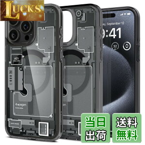 �y���������zSpigen �y�n��18�N�̋Z�p�́z iPhone 15 Pro Max �P�[�X �N���A MagSafe�Ή� �ČRMIL�K�i �E���g���E�n�C�u���b�h�E�}�O�t�B�b�g ACS06582 (�[���E����)