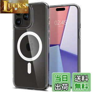 �y���������zSpigen �y�d��33g�̒��y�ʁz iPhone 15 Pro Max �P�[�X MagSafe�Ή� �ČRMIL�K�i �X�g���b�v�z�[�� �N���A ���^ �ϏՌ� �y�� �o���p�[ �}�O�l�b�g���� 2�d�\�� �G�A�[�X�L���E�n�C�u���b�h