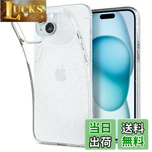 �y���������zSpigen �y�n��18�N�̋Z�p�́z iPhone 15 Plus �P�[�X �N���A �o���p�[ �ϏՌ� �ČRMIL�K�i ���L�b�h�E�N���X�^�� ACS06648 (�N���X�^���E�N�I�[�c)