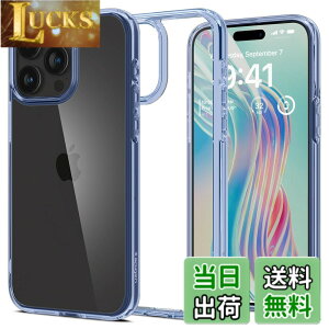 �y���������zSpigen �y�n��18�N�̋Z�p�́z iPhone 15 Pro Max �P�[�X �N���A �X�g���b�v�z�[�� �ČRMIL�K�i �E���g���E�n�C�u���b�h ACS07046 (�X�J�C�E�N���X�^��)