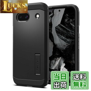 �y���������zSpigen �y�n��18�N�̋Z�p�́z Google Pixel 8a �P�[�X �ϏՌ� �X�^���h�t�� �ČRMIL�K�i�擾 �ϏՌ� �O�w�\�� �X�}�z�X�^���h �J�����ی� ���h�~ �Ռ� �z�� ���C�����X�[�d �^�t�E�A�[