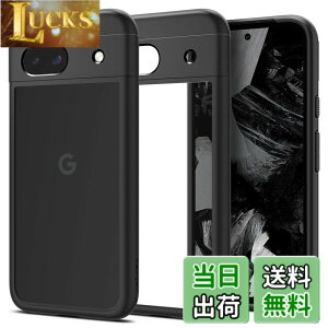 �y���������zSpigen �y�n��18�N�̋Z�p�́z Google Pixel 8a �P�[�X �N���A ���C�����X�[�d�Ή� �o���p�[2�d�\�� �X�g���b�v�z�[���t�� �ČRMIL�K�i�擾 �ϏՌ� ���菝�h�~ ���΂ݖ��� �E���g���E�n