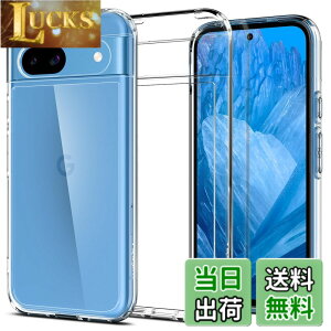 �y���������zSpigen �y�n��18�N�̋Z�p�́z Google Pixel 8a �P�[�X �N���A ���C�����X�[�d�Ή� �o���p�[2�d�\�� �X�g���b�v�z�[���t�� �ČRMIL�K�i�擾 �ϏՌ� ���菝�h�~ ���΂ݖ��� �E���g���E�n