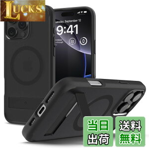 �y���������zSpigen �y�R���p�N�g�ȃX�^���h�t���ziPhone 16 Pro Max �P�[�X MagSafe�Ή� ������ �N���A �X�^���h�t�� �ČRMIL�K�i �E���g���E�n�C�u���b�hS�E�}�O�t�B�b�g ACS08377 (�t���X�g�E�u���b